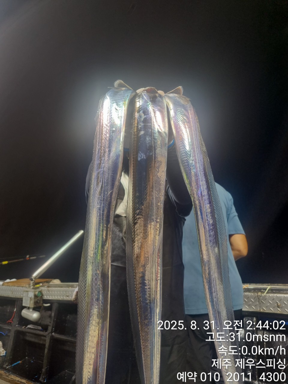 26b50ed89b70f7f9f340ff915b440edc_1756617308_6818.jpg