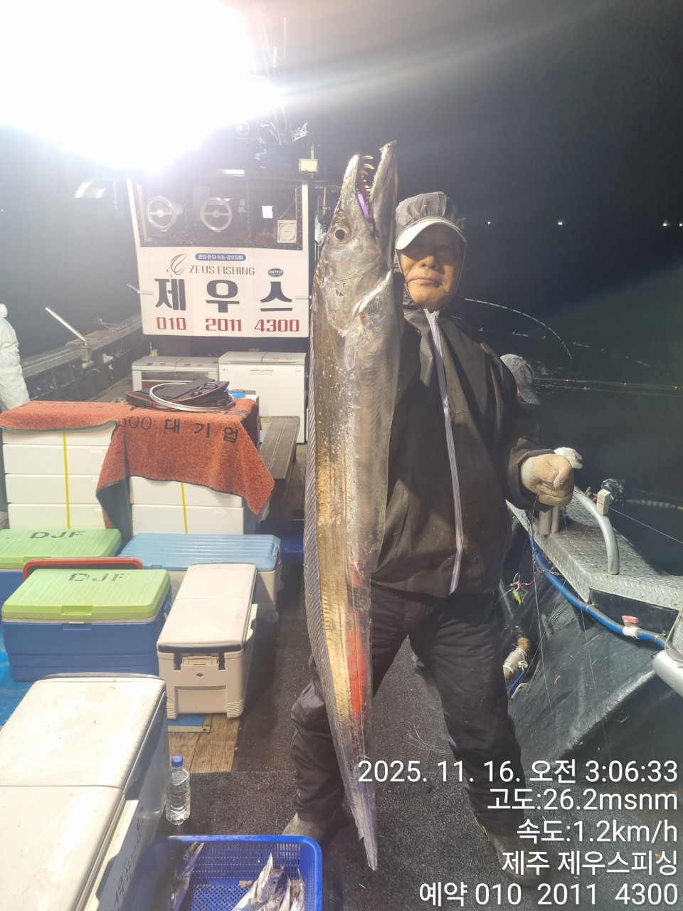 6a60fab4200b23c9f7fd9ca6ccd9e9f2_1763268310_4355.jpg 6a60fab4200b23c9f7fd9ca6ccd9e9f2_1763268310_4355.jpg