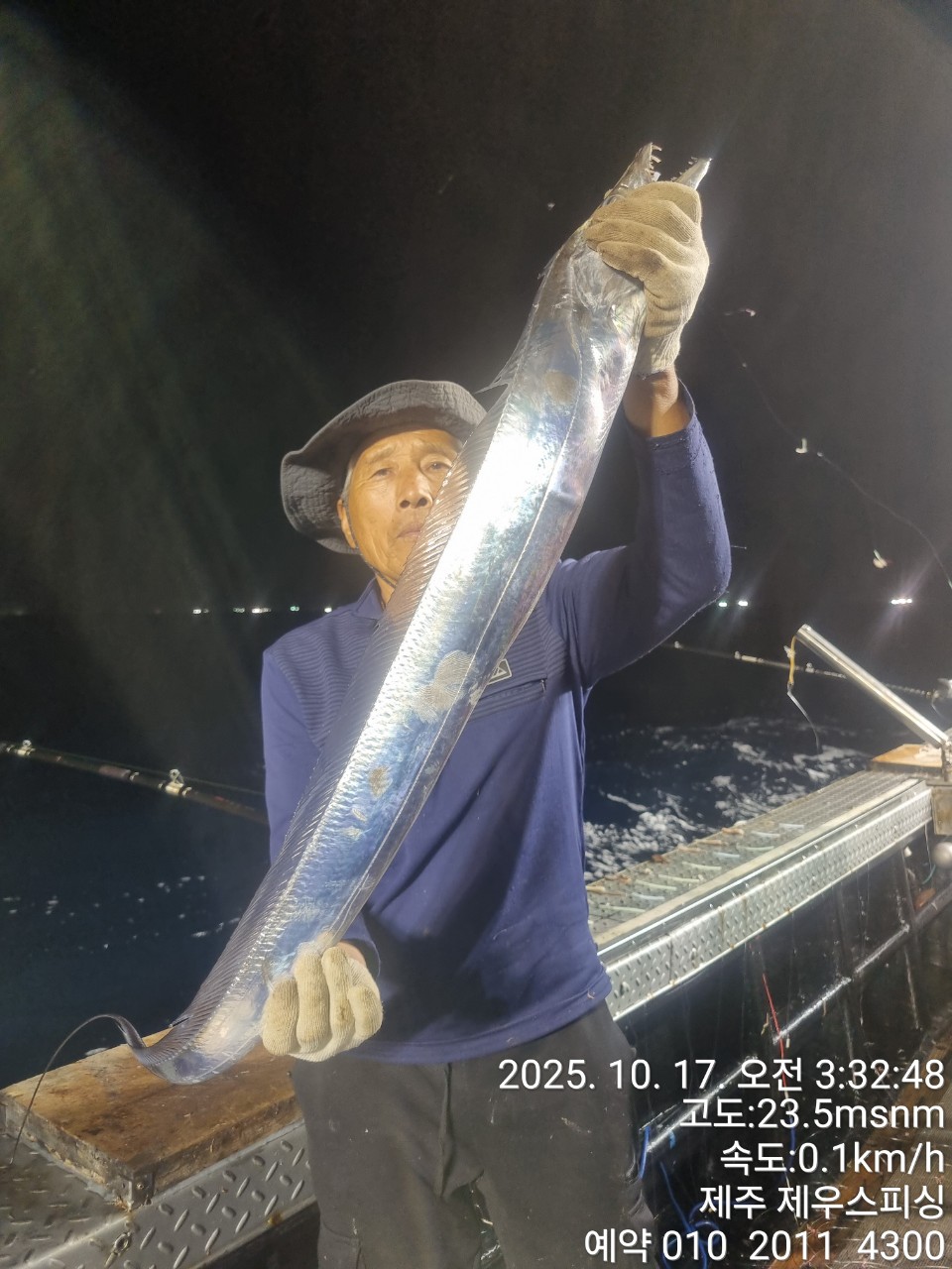 8bece78895c63dd85bf66685fde44866_1763093643_2249.jpg 8bece78895c63dd85bf66685fde44866_1763093643_2249.jpg