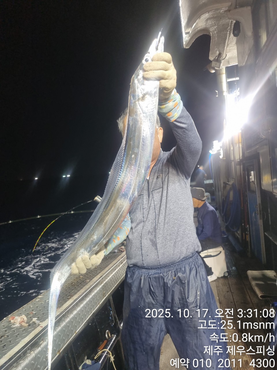 8bece78895c63dd85bf66685fde44866_1763093643_2671.jpg 8bece78895c63dd85bf66685fde44866_1763093643_2671.jpg