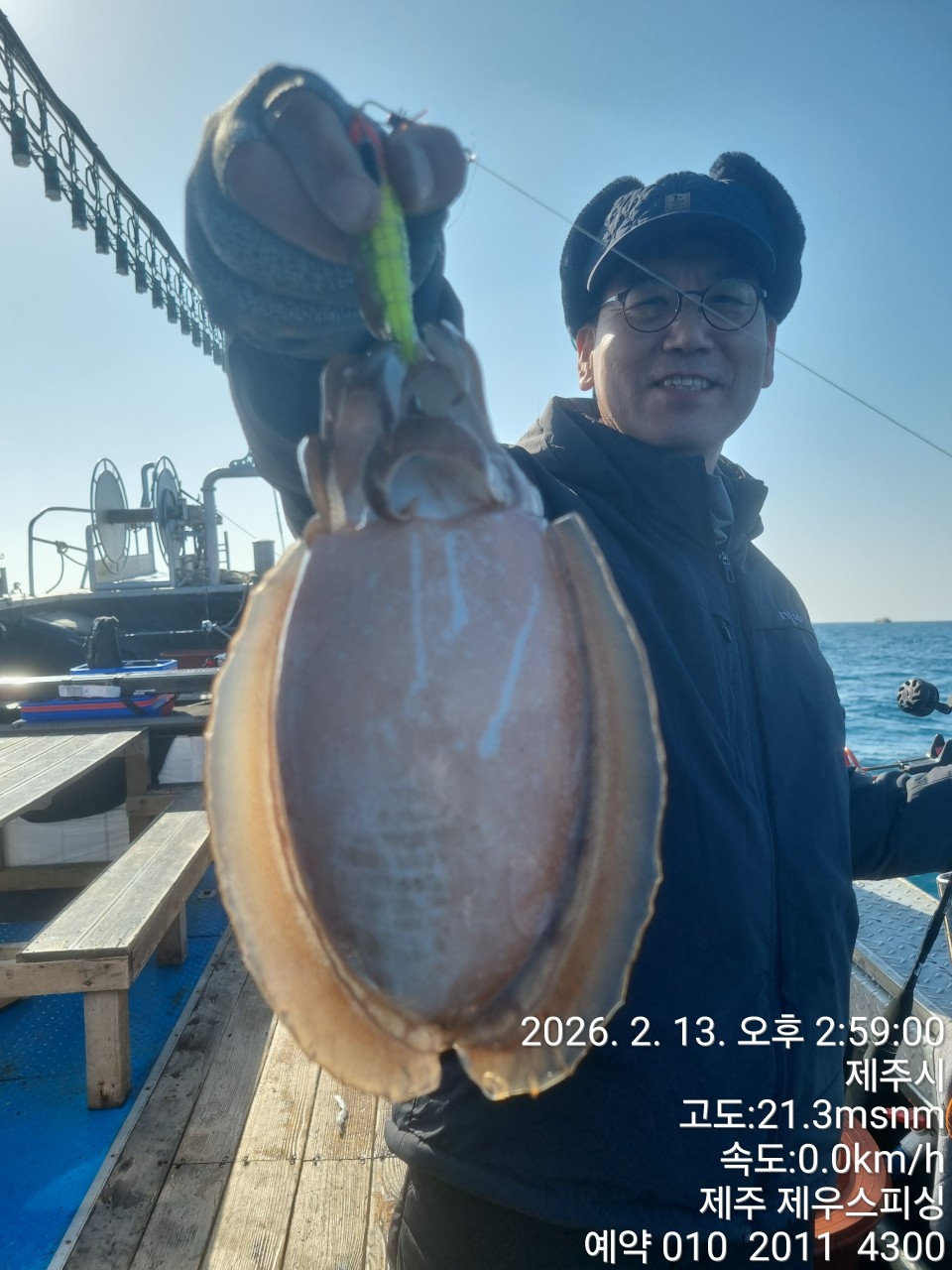 a40fb21076e3371d8deecb09047b5de5_1771731885_0943.jpg a40fb21076e3371d8deecb09047b5de5_1771731885_0943.jpg