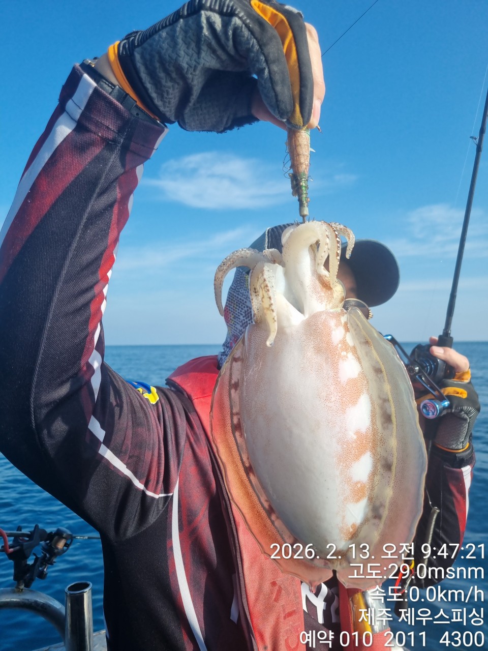 a40fb21076e3371d8deecb09047b5de5_1771731896_8395.jpg a40fb21076e3371d8deecb09047b5de5_1771731896_8395.jpg