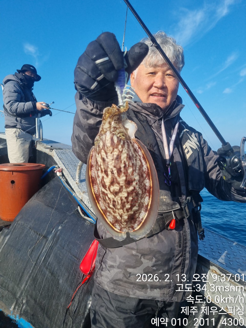 a40fb21076e3371d8deecb09047b5de5_1771731897_0198.jpg a40fb21076e3371d8deecb09047b5de5_1771731897_0198.jpg