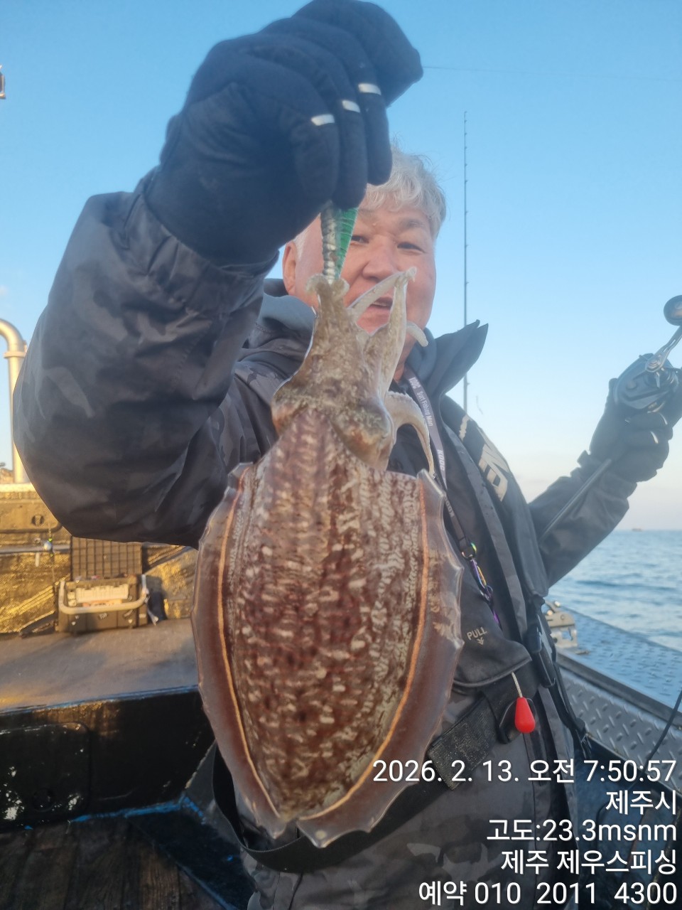 a40fb21076e3371d8deecb09047b5de5_1771731897_1721.jpg a40fb21076e3371d8deecb09047b5de5_1771731897_1721.jpg