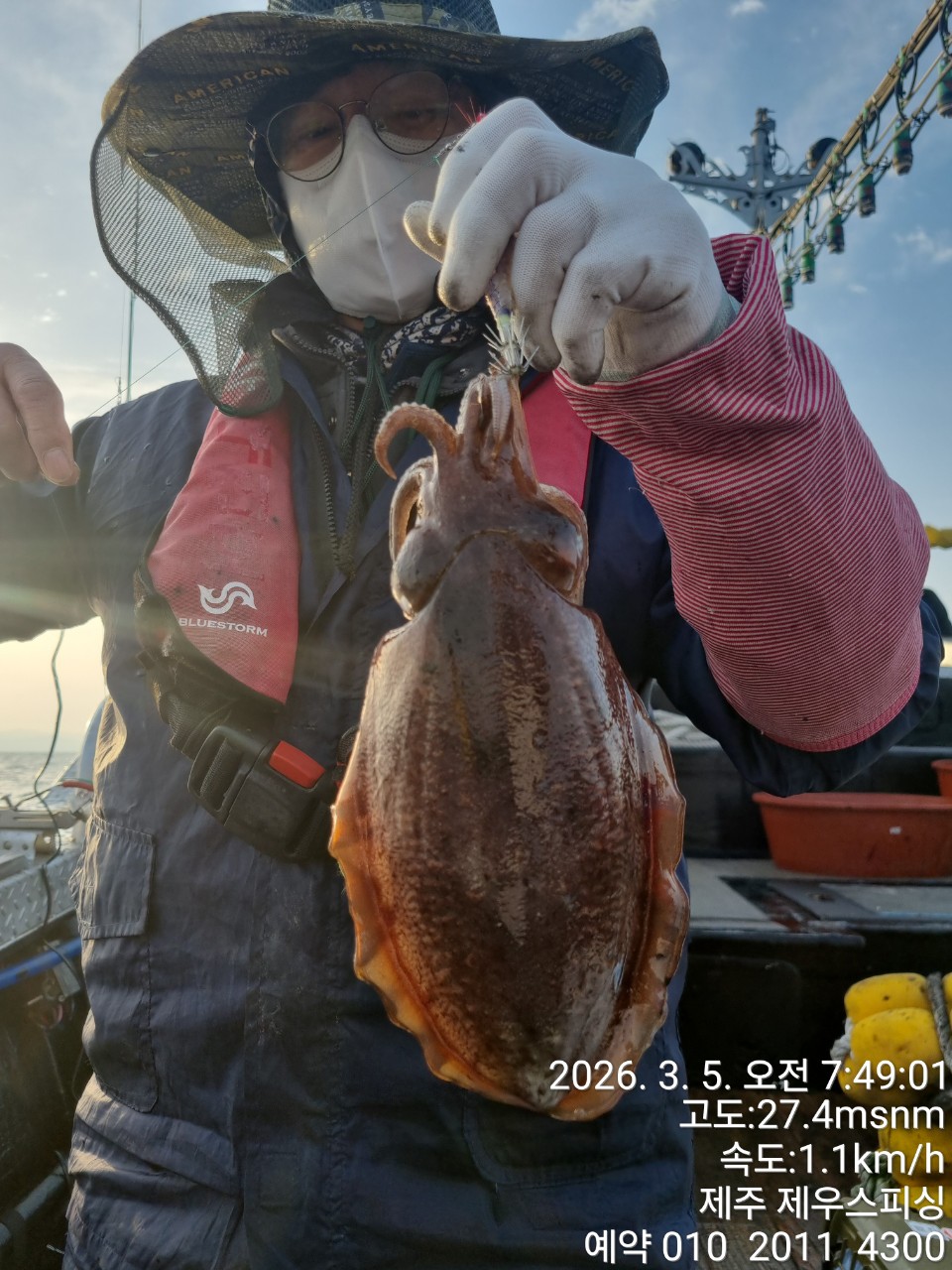 58f37f67981077279c419435a7e658cd_1773468115_3718.jpg 58f37f67981077279c419435a7e658cd_1773468115_3718.jpg