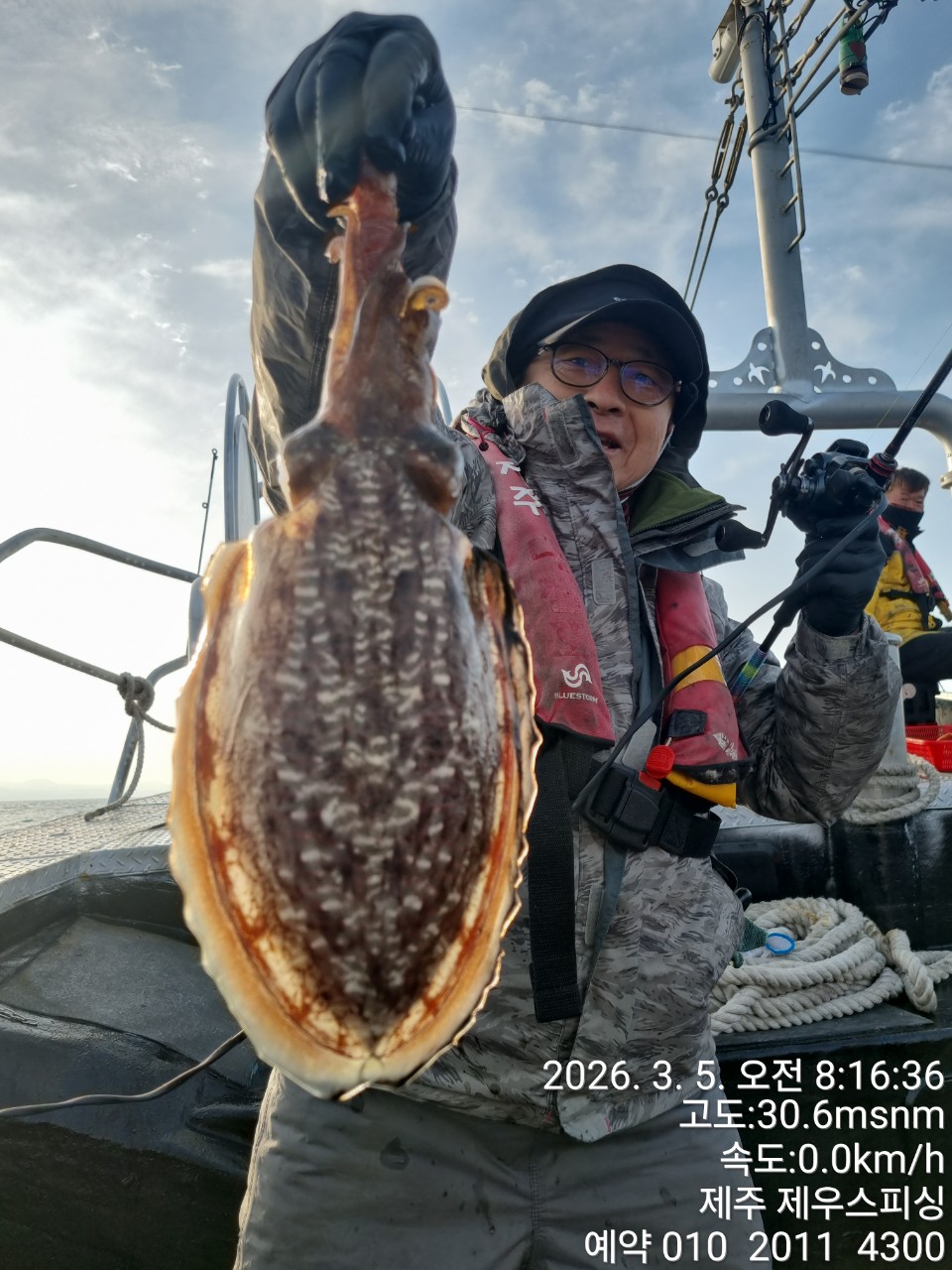 58f37f67981077279c419435a7e658cd_1773468115_4914.jpg 58f37f67981077279c419435a7e658cd_1773468115_4914.jpg