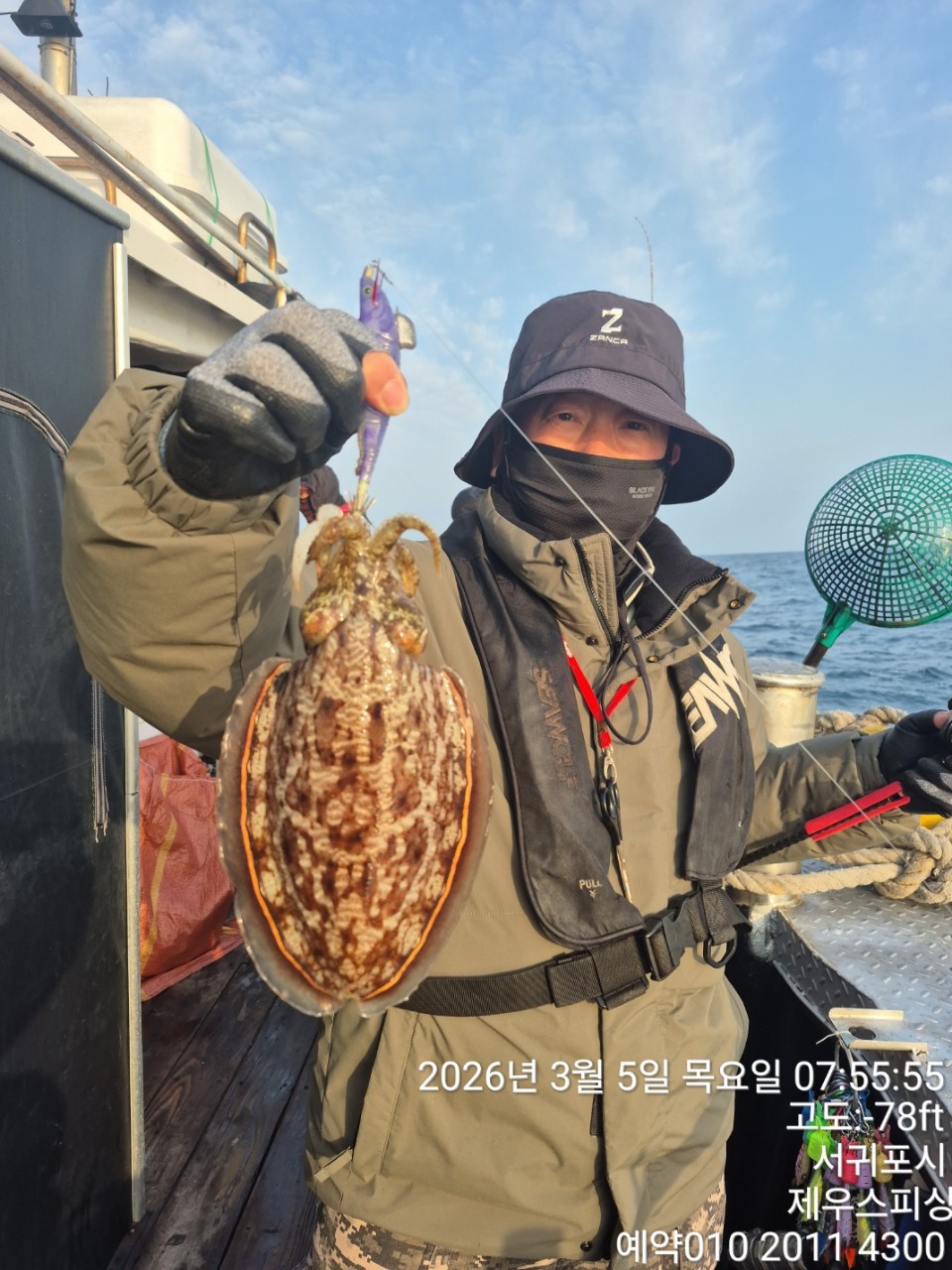 58f37f67981077279c419435a7e658cd_1773468115_6467.jpg 58f37f67981077279c419435a7e658cd_1773468115_6467.jpg