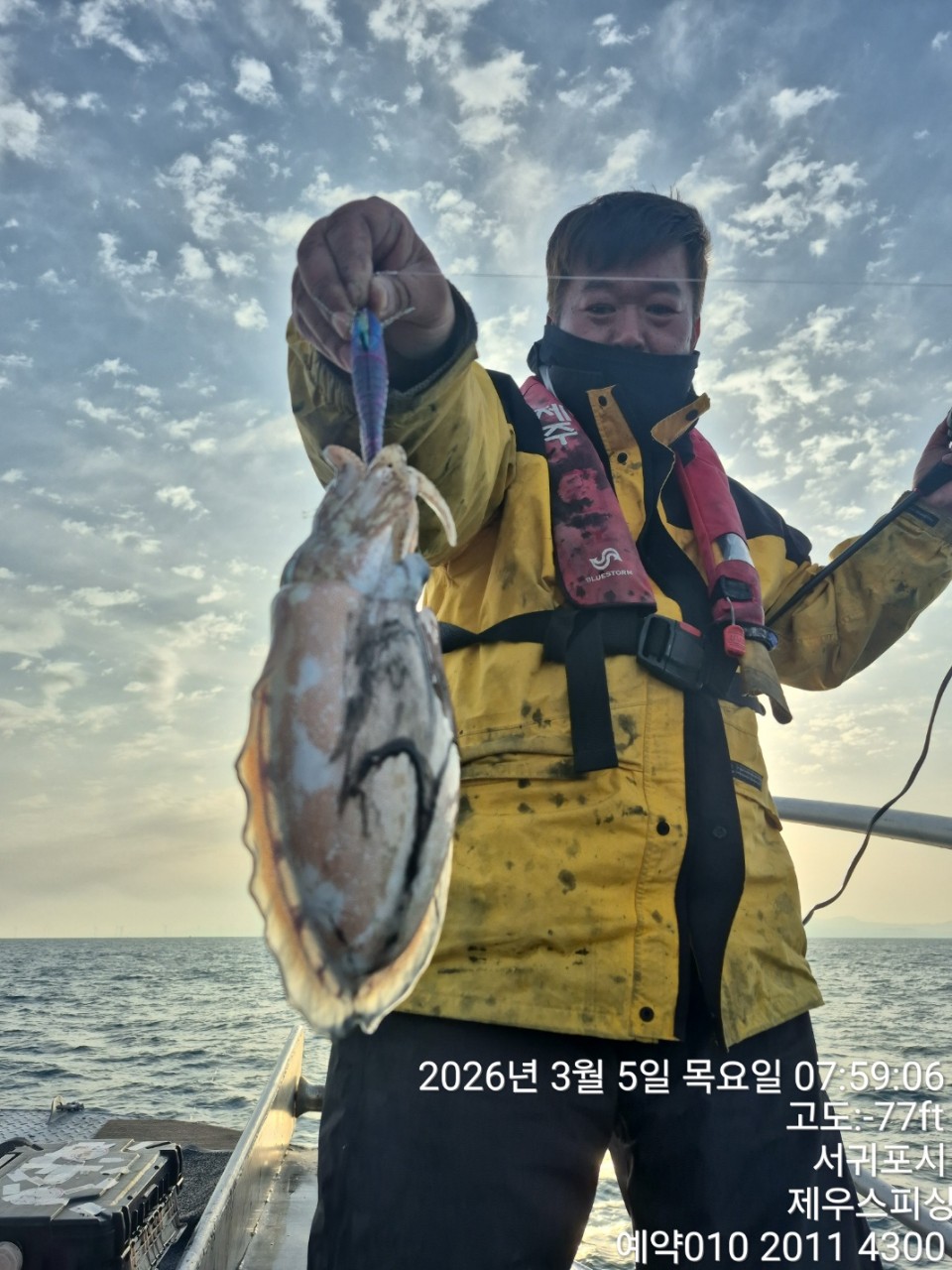 58f37f67981077279c419435a7e658cd_1773468115_6846.jpg 58f37f67981077279c419435a7e658cd_1773468115_6846.jpg