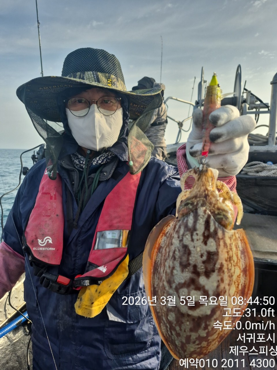 58f37f67981077279c419435a7e658cd_1773468115_7232.jpg 58f37f67981077279c419435a7e658cd_1773468115_7232.jpg