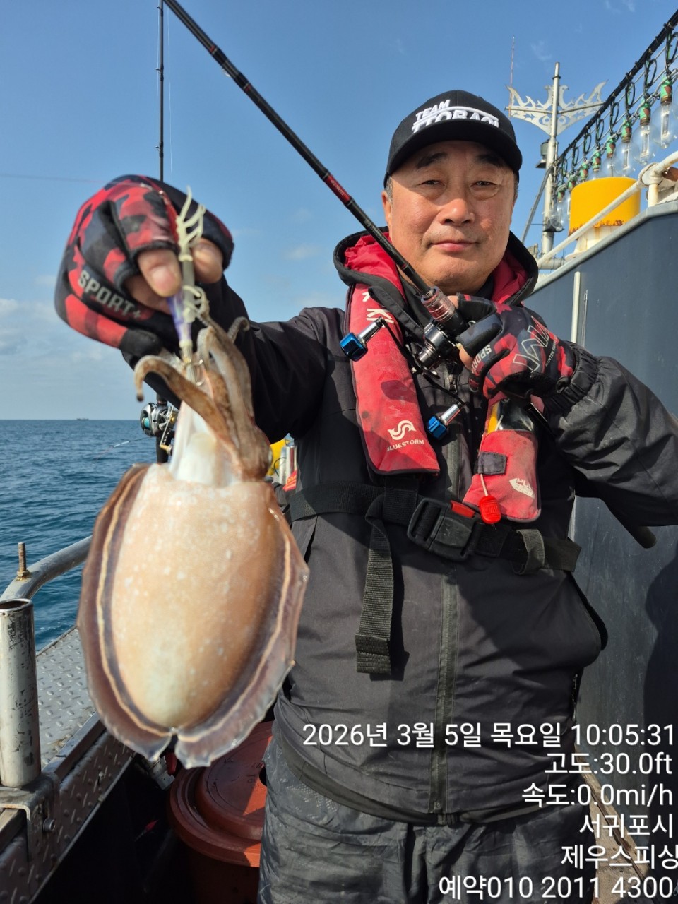 58f37f67981077279c419435a7e658cd_1773468128_548.jpg 58f37f67981077279c419435a7e658cd_1773468128_548.jpg