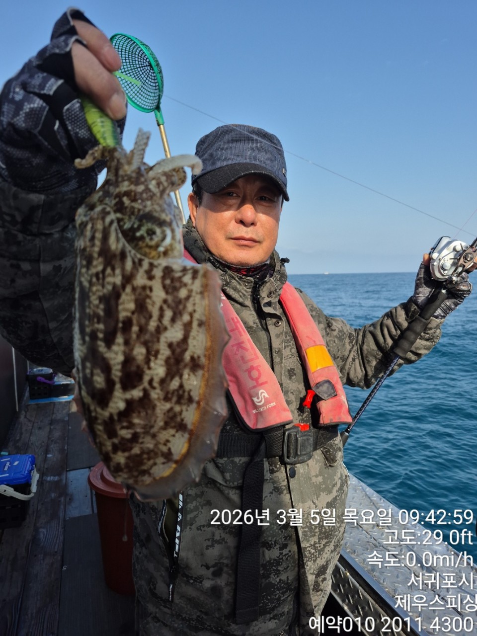 58f37f67981077279c419435a7e658cd_1773468128_661.jpg 58f37f67981077279c419435a7e658cd_1773468128_661.jpg