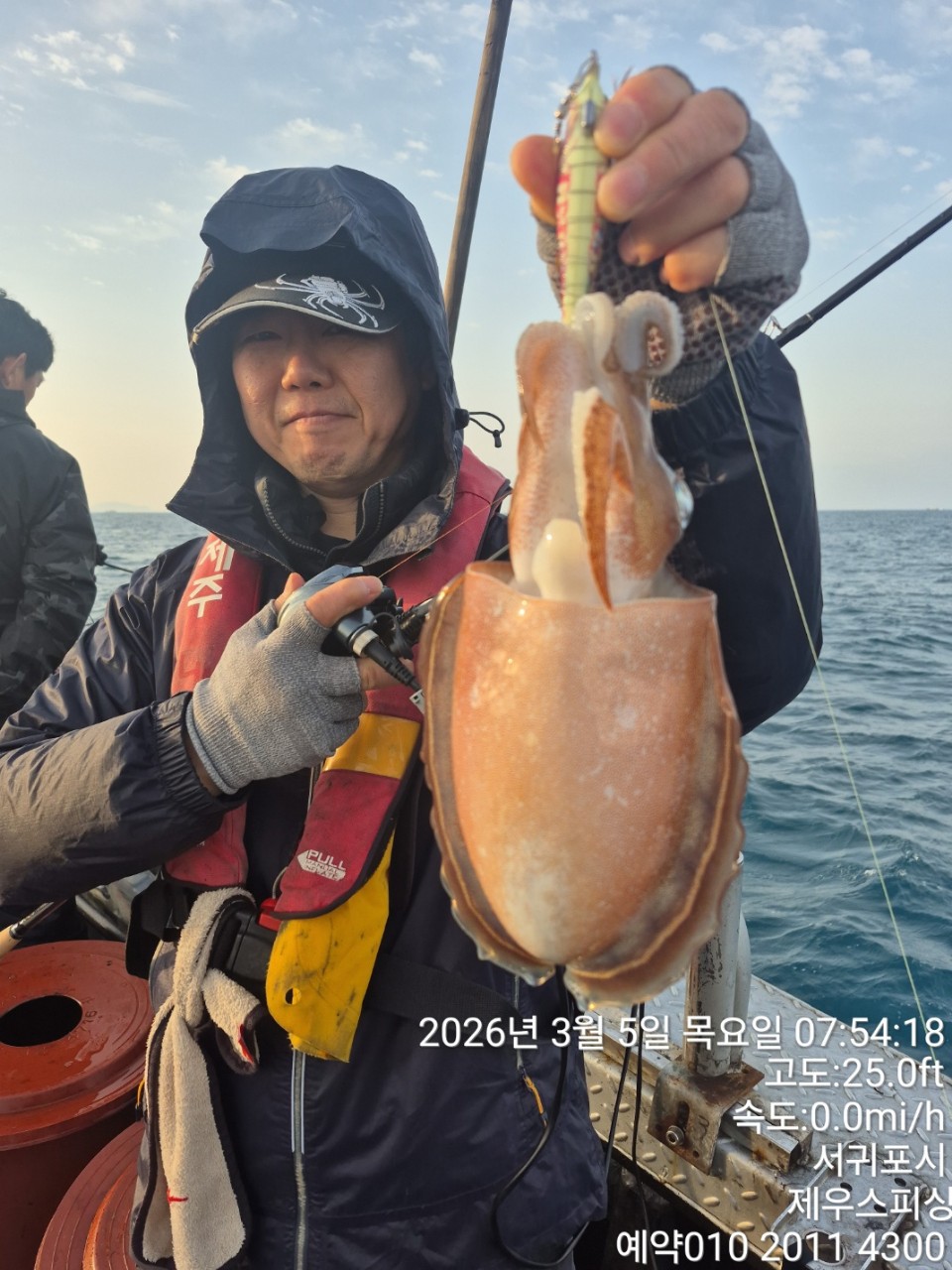 58f37f67981077279c419435a7e658cd_1773468128_7436.jpg 58f37f67981077279c419435a7e658cd_1773468128_7436.jpg