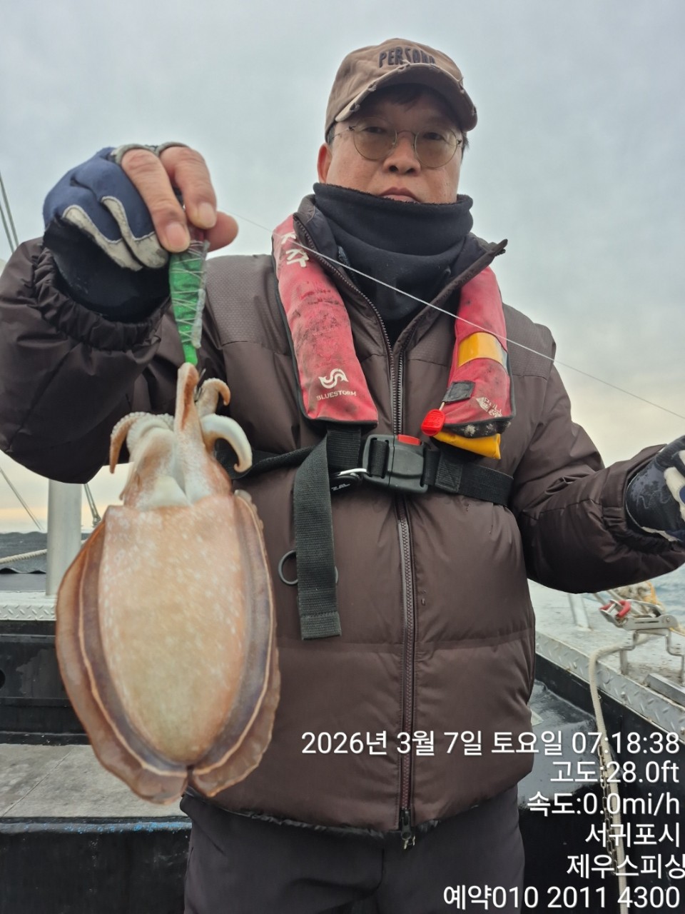 58f37f67981077279c419435a7e658cd_1773468407_3735.jpg 58f37f67981077279c419435a7e658cd_1773468407_3735.jpg