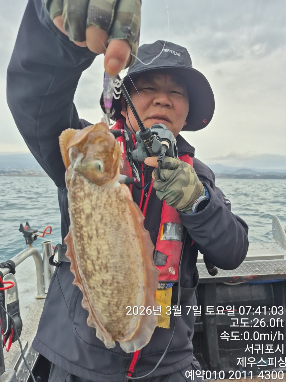 58f37f67981077279c419435a7e658cd_1773468407_4159.jpg 58f37f67981077279c419435a7e658cd_1773468407_4159.jpg