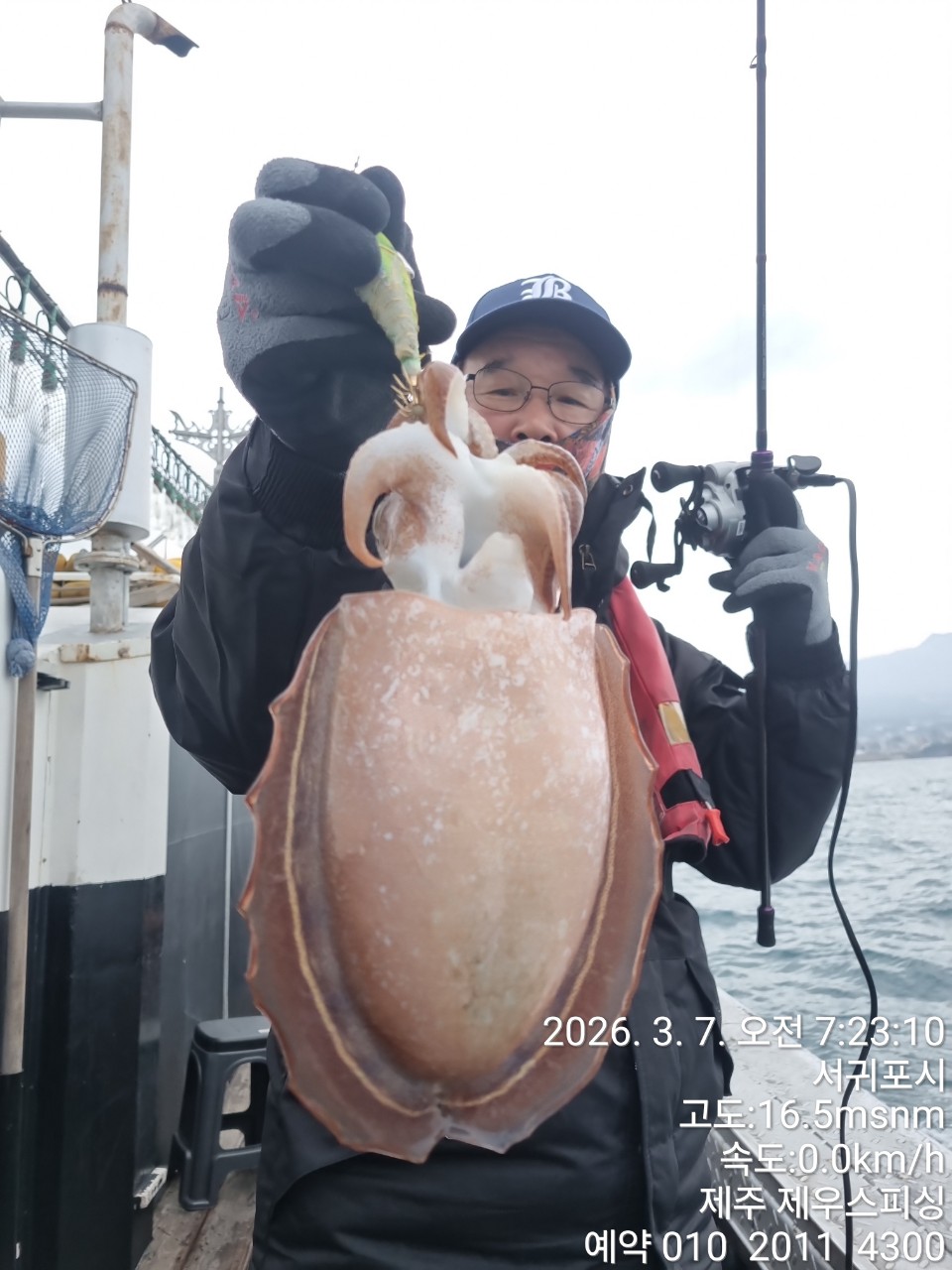 58f37f67981077279c419435a7e658cd_1773468407_6425.jpg 58f37f67981077279c419435a7e658cd_1773468407_6425.jpg