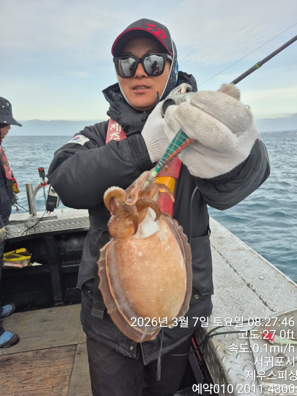 58f37f67981077279c419435a7e658cd_1773468407_7228.jpg 58f37f67981077279c419435a7e658cd_1773468407_7228.jpg